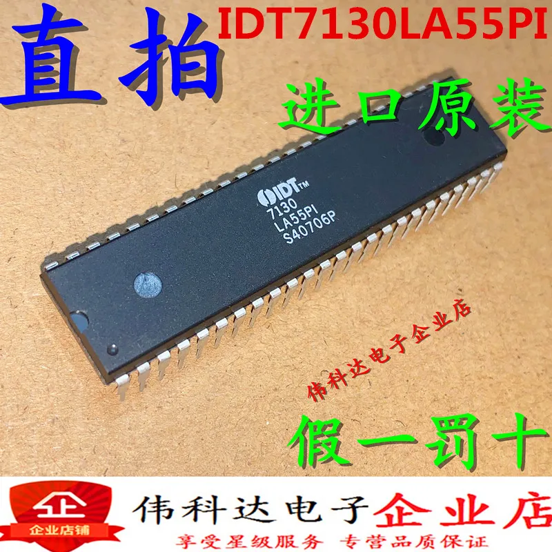 

Free shipping IDT7130LA55PI DIP48 7130LA55PI 10PCS