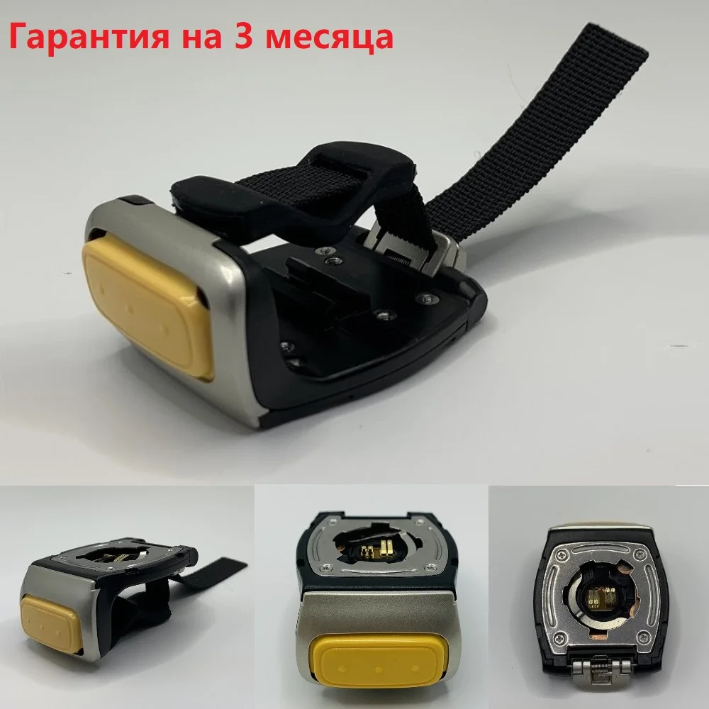 

Триггер сканирования abdo для Zebra RS6000