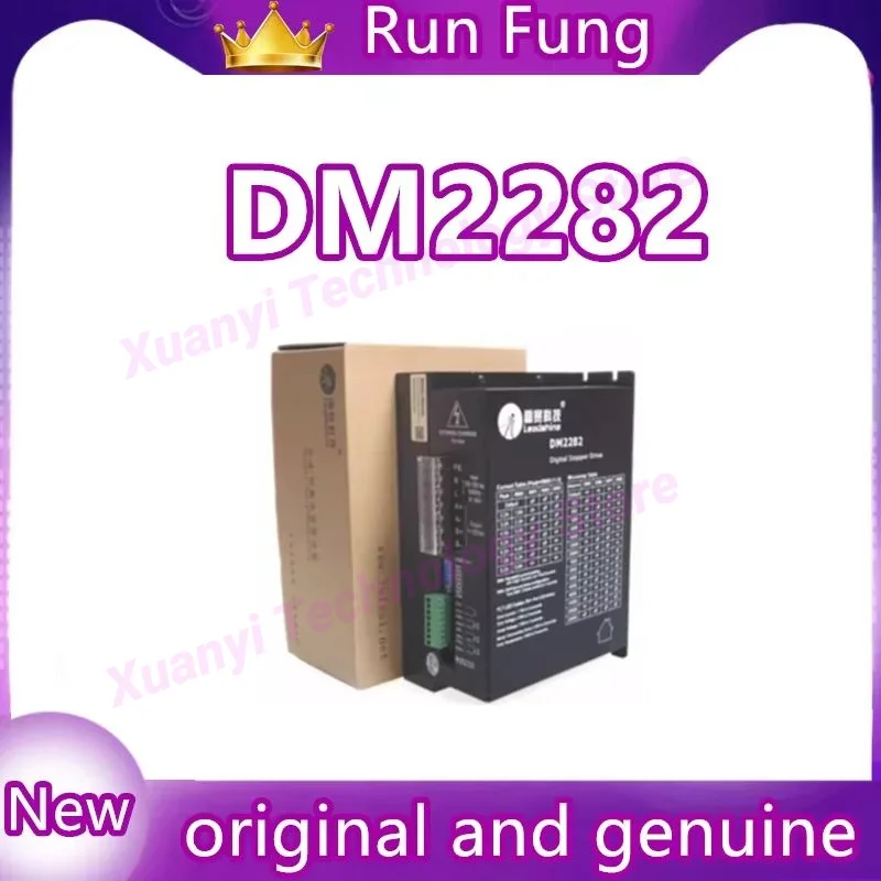 DM2282 110-220 В MD2282 ND2282