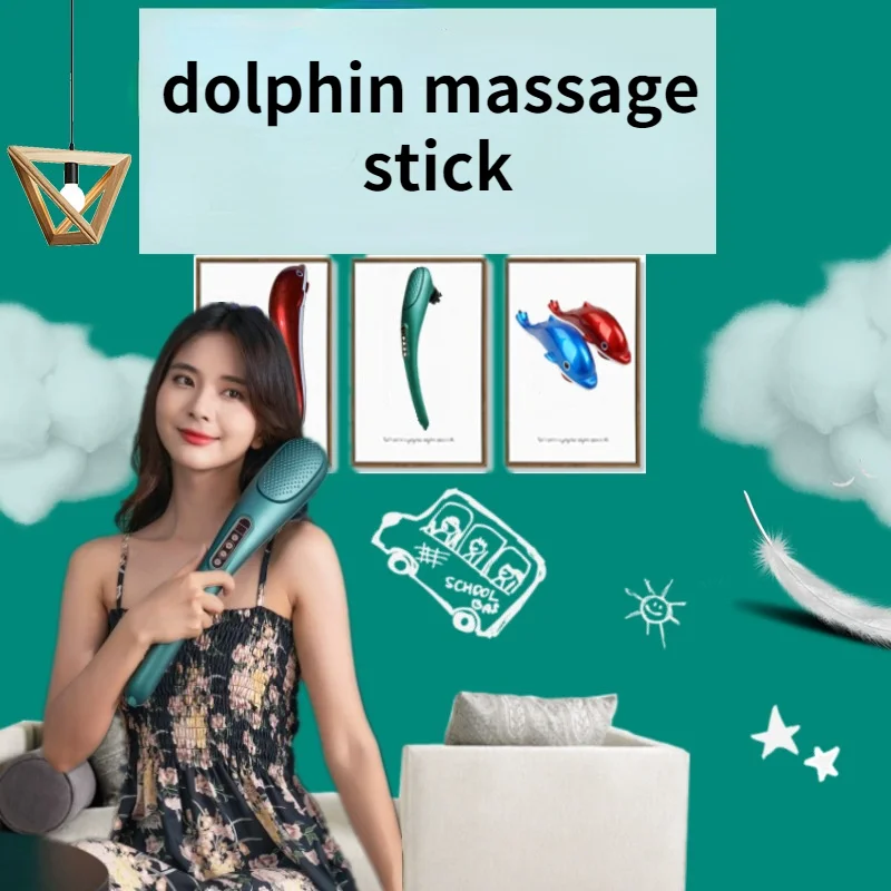 Электрический магнитный молоток для массажа спины с 6 головками вибрирующий