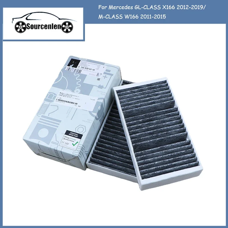 

Салонный фильтр A1668300318 для Mercedes GL-CLASS X166 2012-2019/M-CLASS W166 2011-2015, модель автомобиля, встроенный карбоновый фильтр