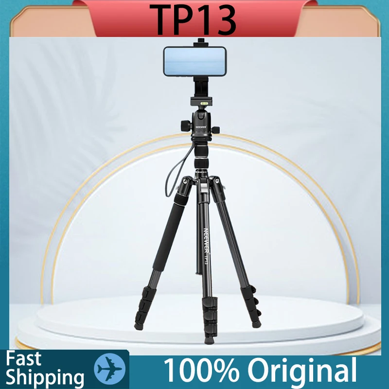 Портативный штатив NEEWER TP13 с креплением-адаптером