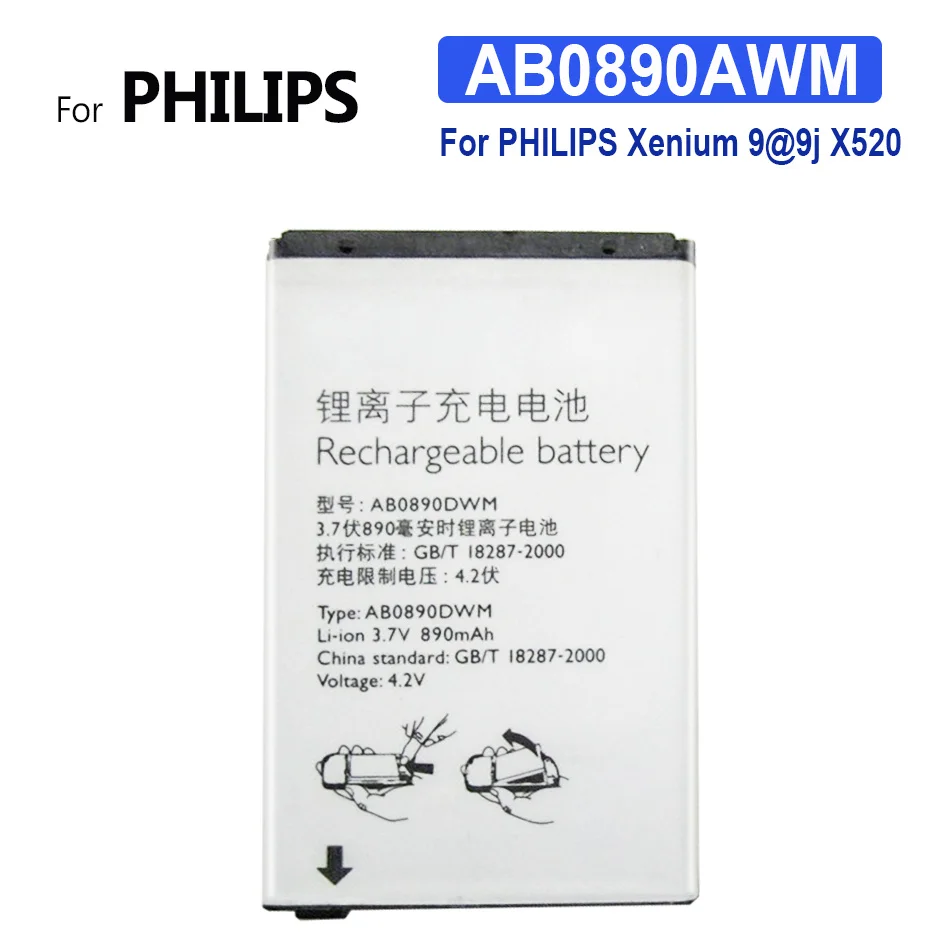 

AB0890AWM Аккумулятор 890 мАч для мобильного телефона Philips Xenium 9 @ 9J X520, AB0890EWM DWM AWM