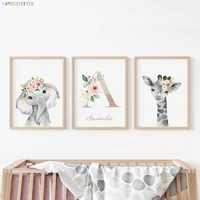 custom name wall posters black white animals elephant giraffe canvas letter print baby nursery painting kids girls room decor