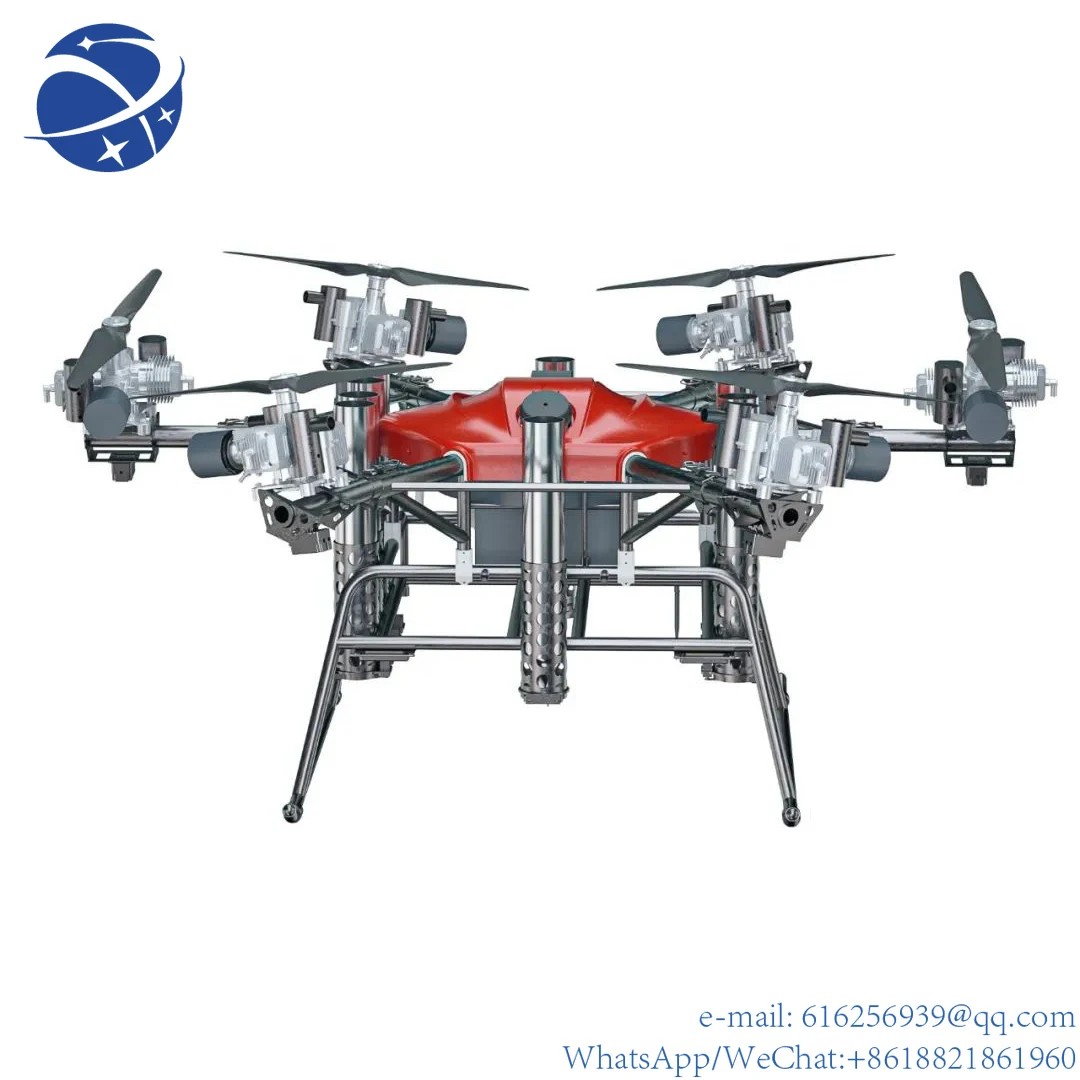 Высококачественный nooduav Дрон