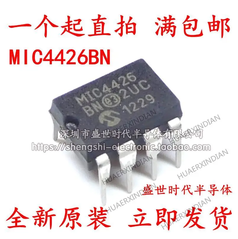 

10 шт. новый оригинальный MIC4426BN DIP8 MOSFET