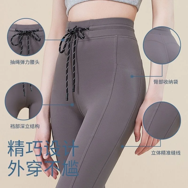 

Autumn spring lace up high waist pants Sexy running fitness tight women leggings sports plus size yoga pants