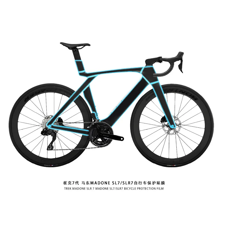 Фото Невидимая защитная пленка из ТПУ для велосипедов Trek Madone SLR7 SL7, наклейка для полной защиты кузова, самовосстанавливающаяся, водонепроницаемая защита рамы №2