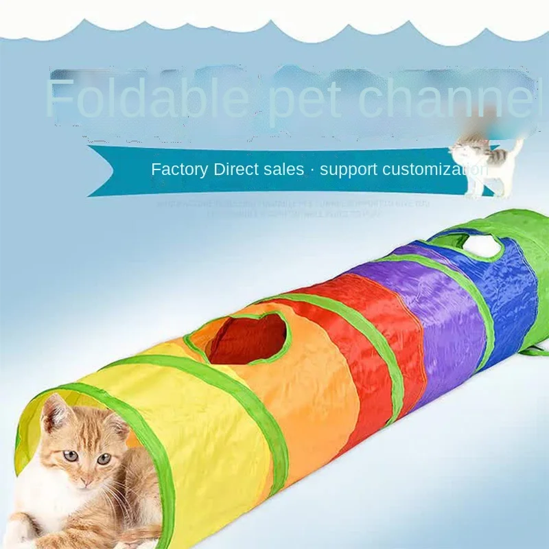 

Pet Accessories Funny Cat Rolling Oxford Cloth Drill Hole Cat Channel Toy Free Combination Rainbow Splicing Cat Tunnel Supplies