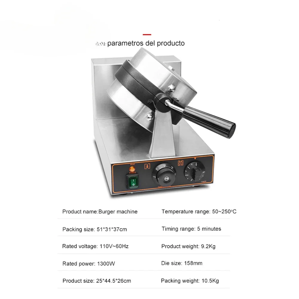 UFO изготовление гамбургеров мороженое 110 В 220 пресс для Gelato Panini Semlor Paczki Krapfen Baker