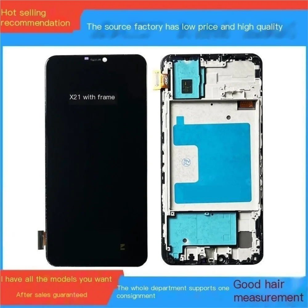 suitable for vivo x21 with frame mobile phone screen assembly lcd touch original display inside and outside integrated lcd free global shipping
