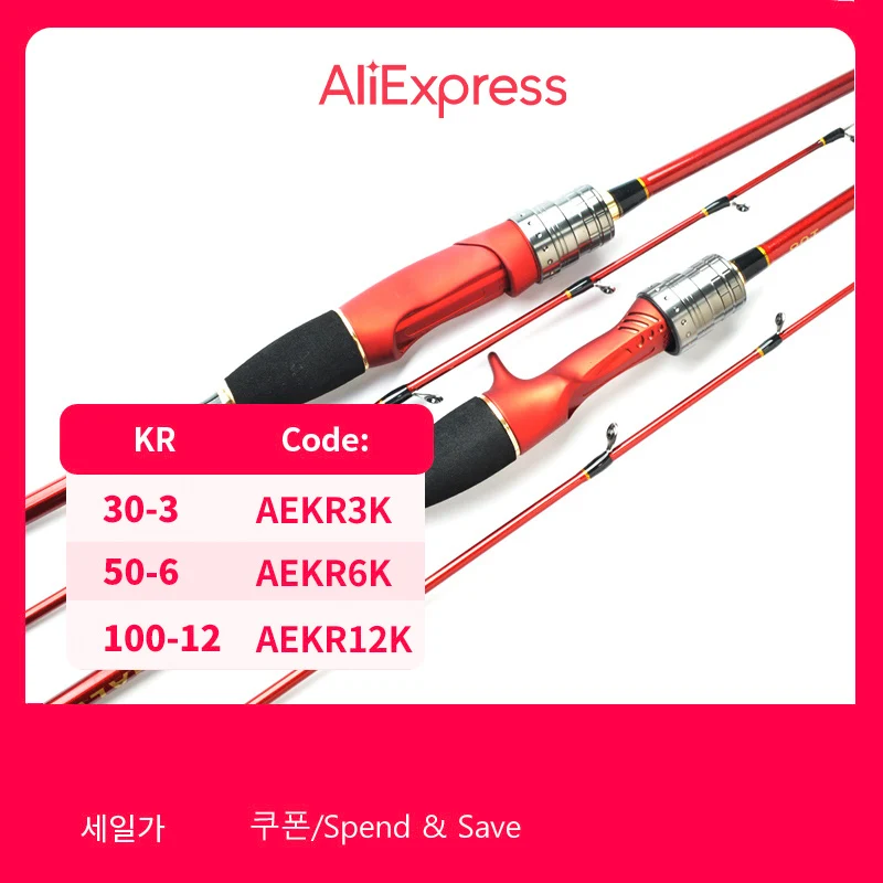9-product-image