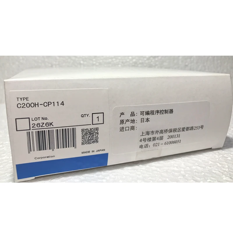 

100%NEW ORIGINAL 1 Year Warranty C200H-CP114