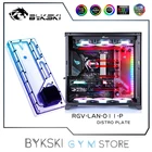 Bykski дистрибутив пластина для LIAN LI ion аккумулятор O11 динамический чехол, 240 + 360 радиатор водяного охлаждения петля решение, 12V5V RGB синхронизации, RGV-LAN-O11-P