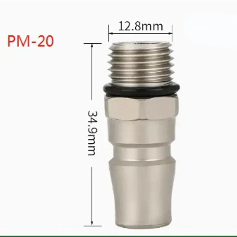 Никелевая пневматическая муфта из нержавеющей стали быстроразъемные шланговые