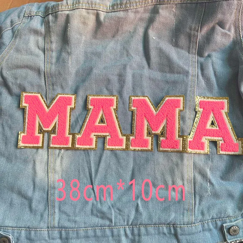 Нашивка на одежду для мамы аппликация с вышивкой и надписью английском языке