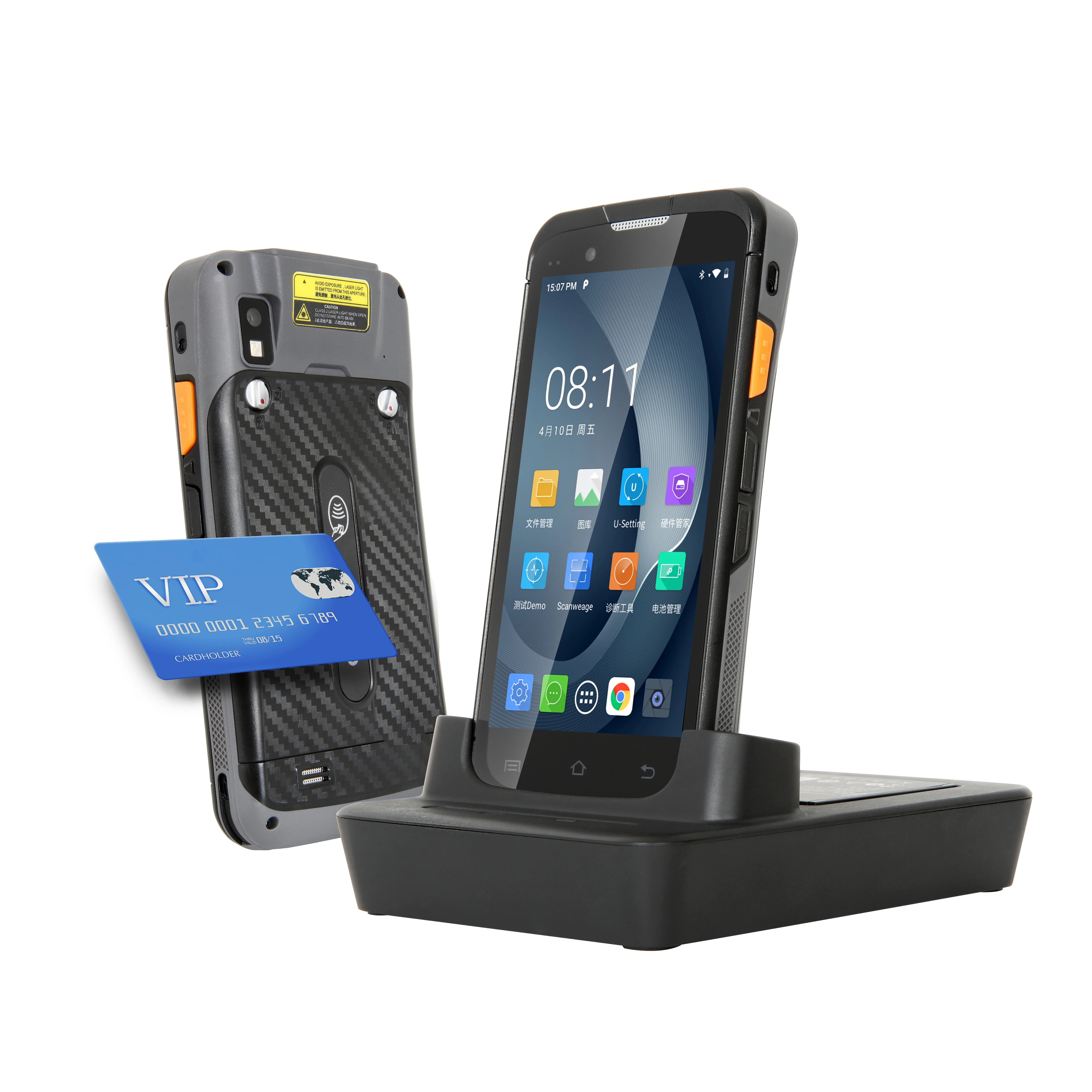 

Urovo i6300 Handheld mobile computer rugged data terminal Android 7.1 with 1D/2D barcode scanner