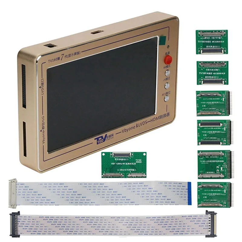 BAAE TV160 Преобразователь материнской платы 7-дюймовый 1024X600 Инструмент для тестирования дисплея 7-й серии Комплект поколения Vbyone LVDS в HDMIS Вилка стандарта США (art.: 3920ccd148f7a) - 3920ccd148f7a