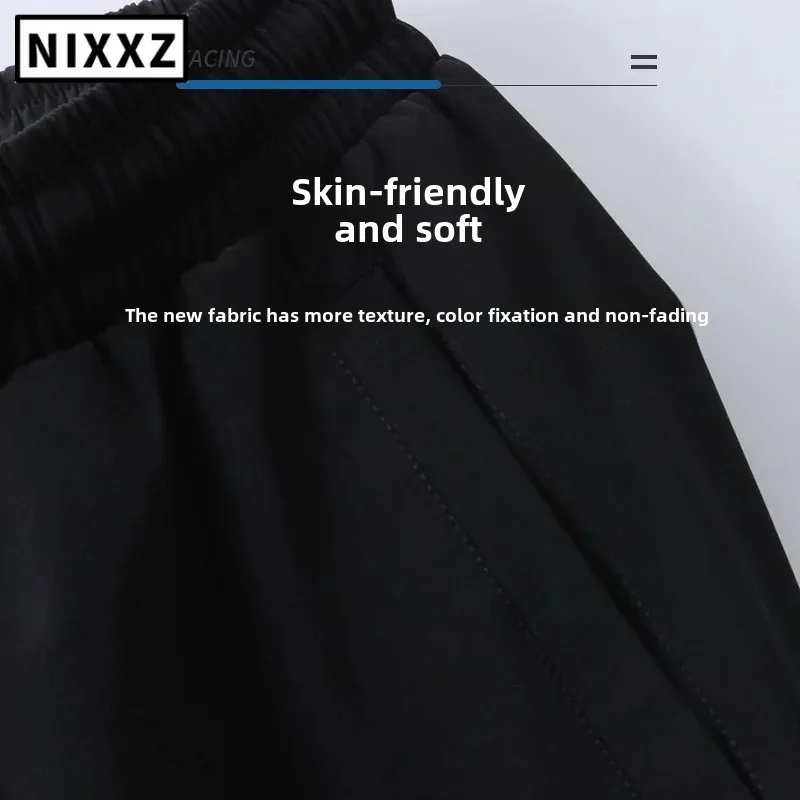 Модные повседневные модные мужские брюки в японском стиле больших размеров