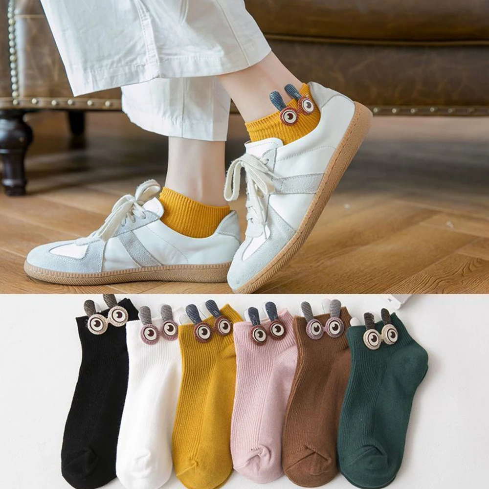 4Pairs White Socks Women Cute Socks Polyester Fashion Pink Woman Kawaii Eye Solid Color Relaxed Soft Breathable Crew Socks Gift