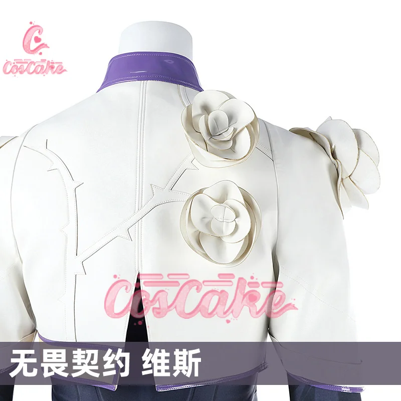 Костюм для косплея Coscake Valorant Vyse униформа на Хэллоуин карнавал вечеринку