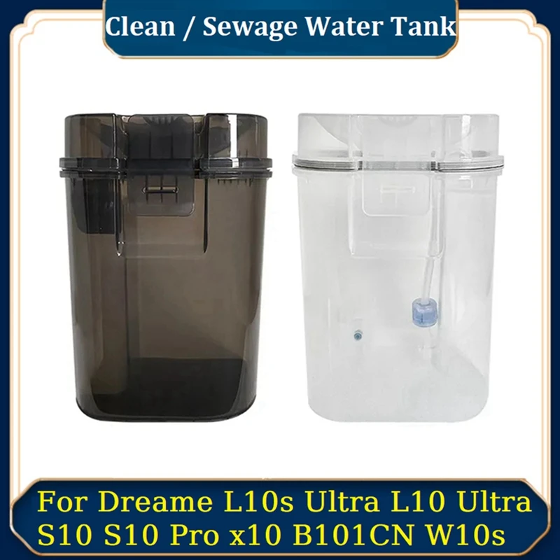 

2Pcs Vacuum Water Tank Plastic Water Tank For Dreame L10S Ultra L10 Ultra S10 S10 Pro X10 B101CN W10S Robot Vacuum Cleaner