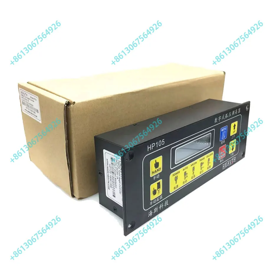 Контроллер высоты горелки с ЧПУ THC HP105 цифровой дисплей Wif для станка плазменной