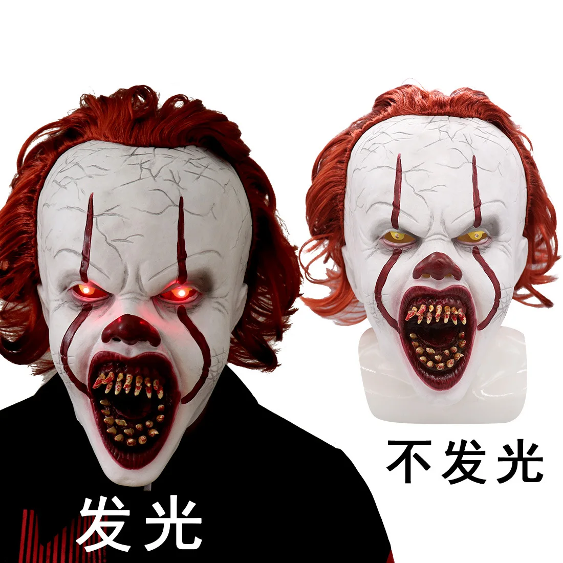 Пилозуб Мужская антикварная маска для Хэллоуина Золотая Серебряная Вечеринка