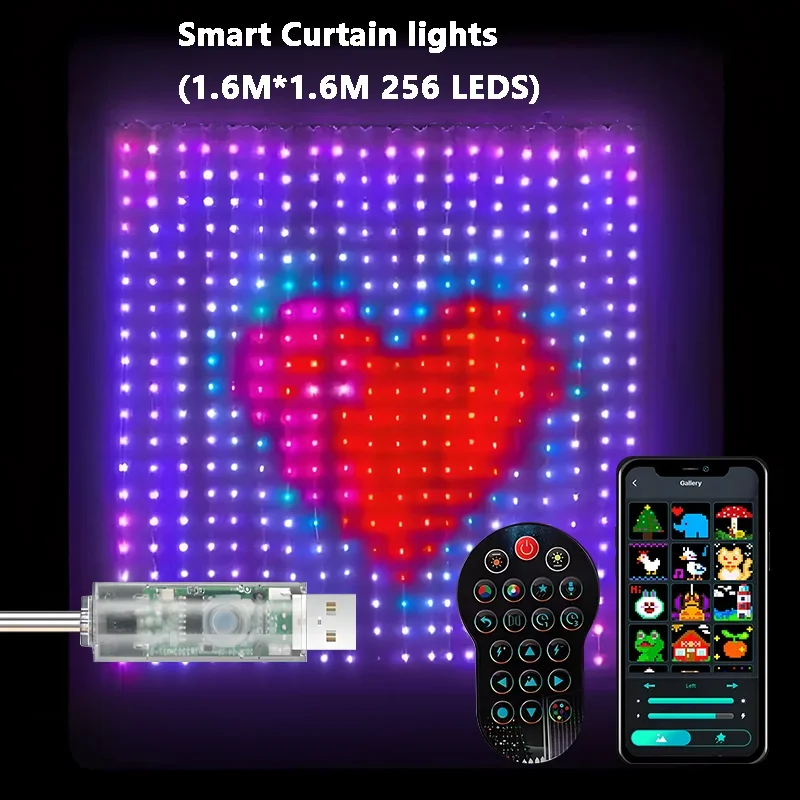 

MIMIRGB Светодиодные гирлянды-шторы 400 LED
