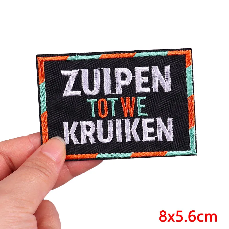 Карнавальные нашивки Kruikenstad Carnival