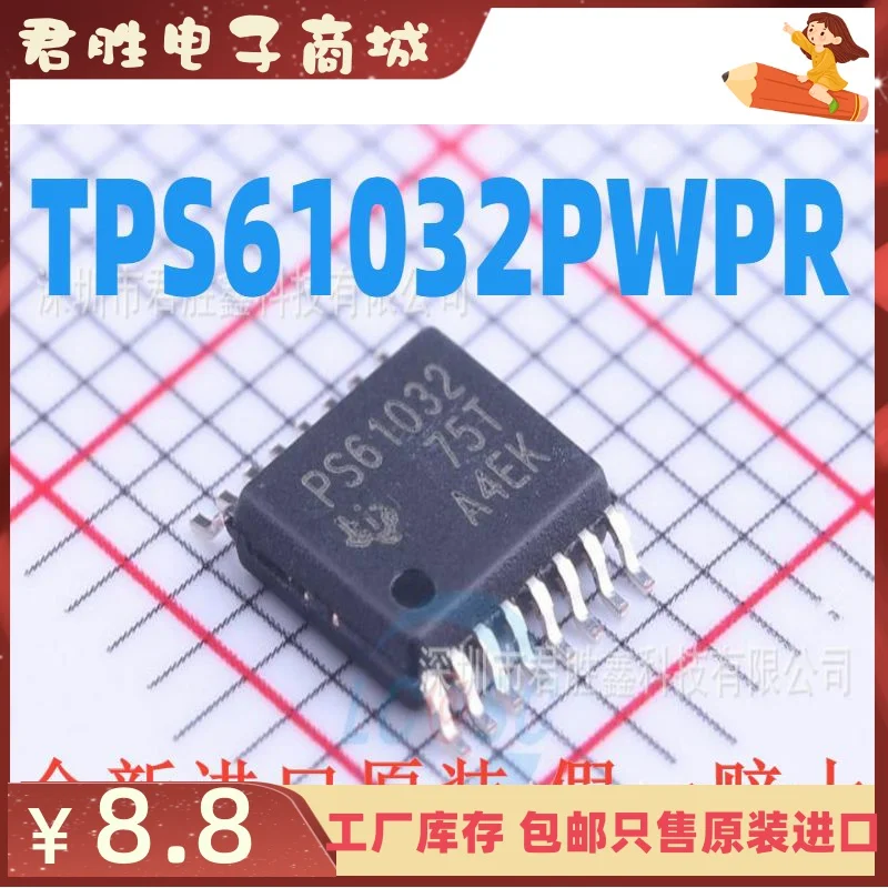 

free shippingTPS61032 TPS61032PWPR PS61032 TSSOP 10pcs