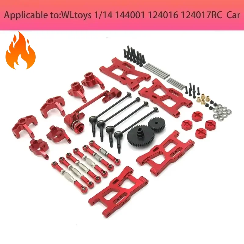 Фото Металлические запасные части для радиоуправляемых машин WLtoys 144001, 144010, 124016, 124017, 124018, 124019: карданный вал, задняя ось (автозапчасти) №3