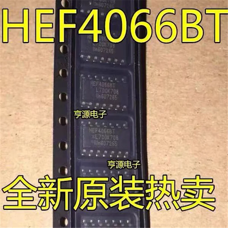 

10-100PCS HEF4066BT HEF4066 SOP-14 IC chipset Original