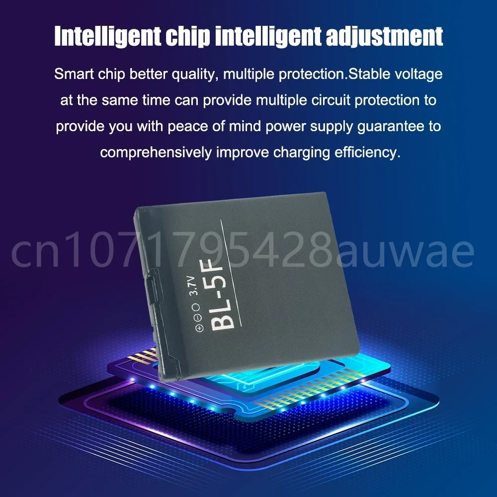 Аккумуляторная батарея BL-5F для мобильного телефона Nokia