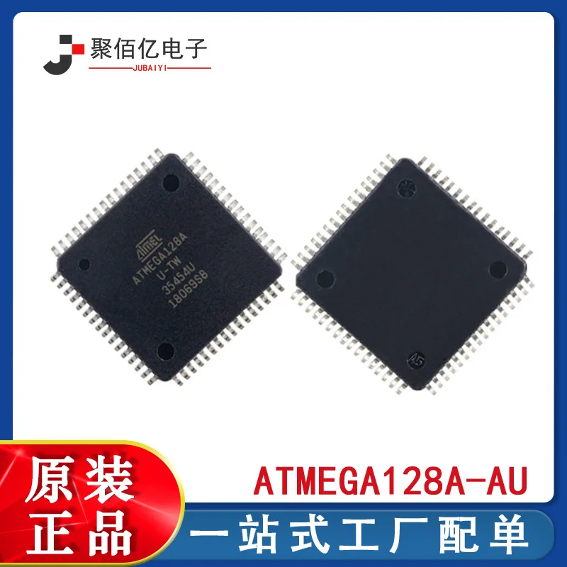 

Оригинальная флэш-память флэш-памяти флэш-память tqfp64