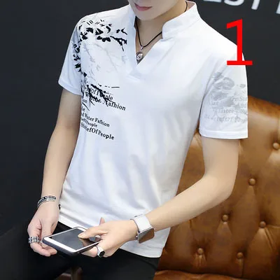 

Summer Men's Short Sleeve T-Shirt Men's Korean Slim Cotton Tight White Tops Thin Letters