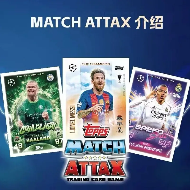 Фото Коллекционные футбольные карточки Topps Match Attax UCC серии UEFA Champions League 2025-26: Мега-многопакет, коллекция звездных карт, подарки для фанатов №3