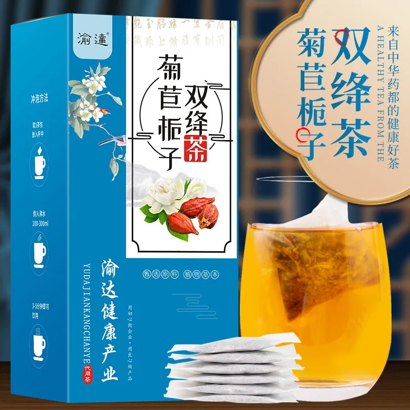 

Чайный горшок без закисления, 150 г