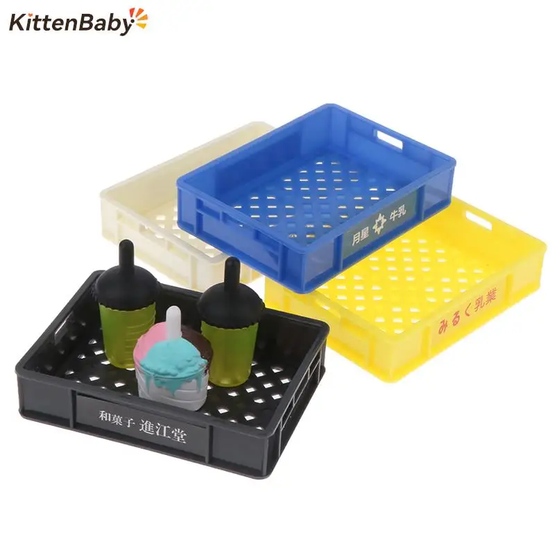

1Pc Dollhouse Miniature Basket Model Storage Basket Milk Basket Bread Basket Model Kitchen Storage Living Scene Decor Toy