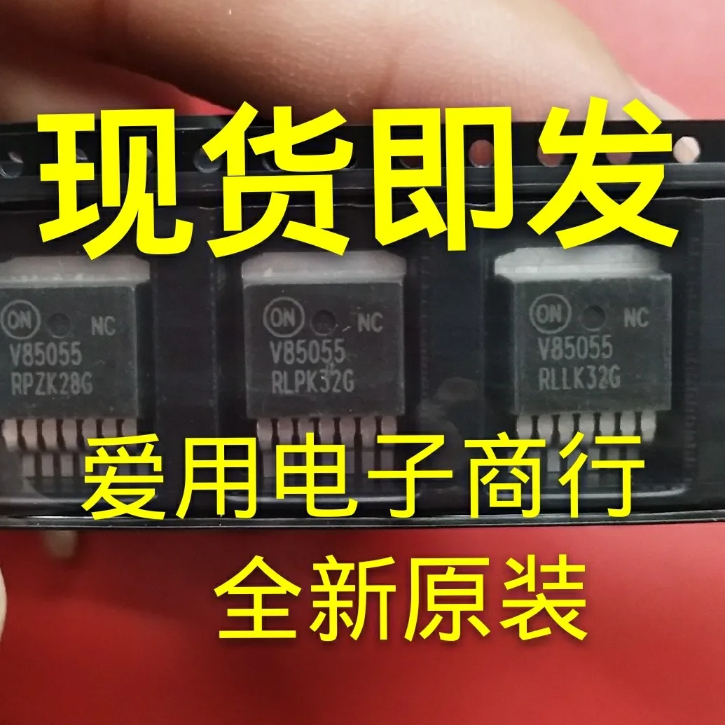 

10piece NEW V85055 NCV85055 Car Computer IC chipset Original