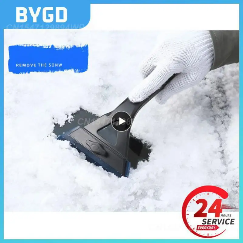 

Лопата для размораживания льда в холодильнике, со скребком для снега, Универсальная автомобильная лопата для снега, регулируемая