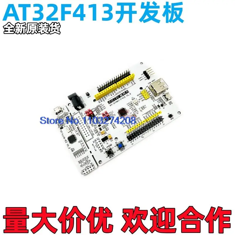 

AT32F413AT32F413AT-START-F413