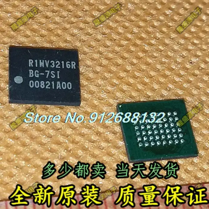 

R1WV3216RBG-7SI R1WV3216RBG BGA