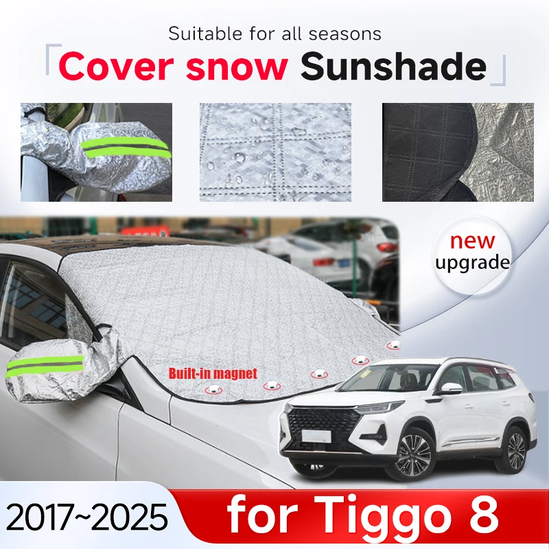 Для Chery Tiggo 8 Plus Pro L Fulwin T9 2017~2025 2024 2023 автомобильный снежный щиток окна