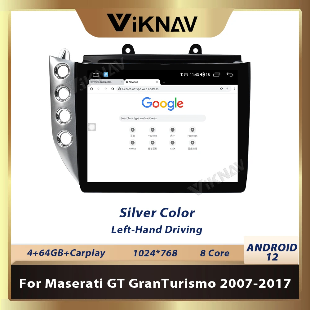 

128 ГБ Android 12 для Maserati granatro GT 2007-2017, автомобильное радио, панель переменного тока, замена, GPS-навигация, мультимедийный плеер, головное устройство
