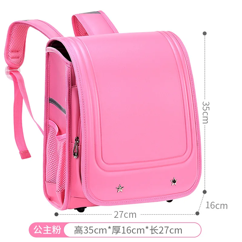 japanese school bags boys girls PU leather primary school orthopedic school backpack grade 1-6 children waterproof schoolbag