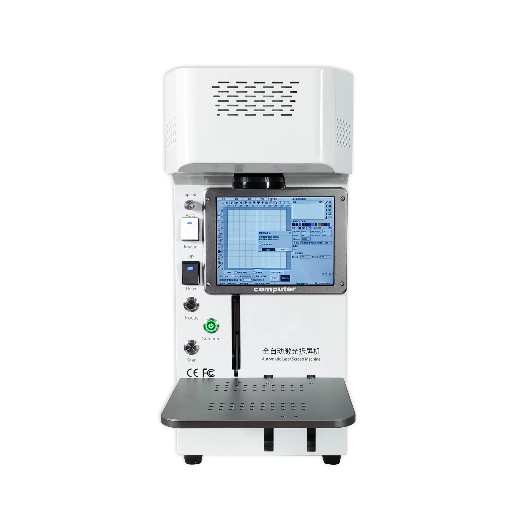 Оригинальная лазерная маркировочная машина TBK 958B по заводской цене оригинальная