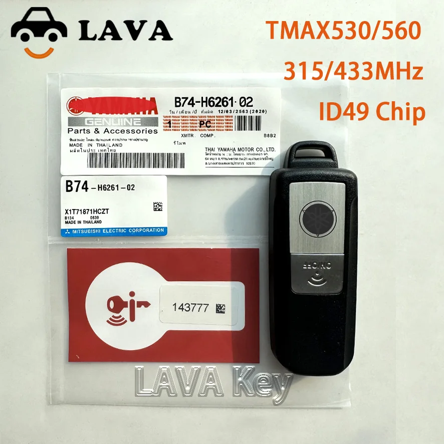 

Ключ мотоцикла LAVA для YAMAHA XMAX XMAX300 NVX NVX155 AEROX JAUNS QBIX TMAX530 TMAX560 ID49 чип 433 МГц/315 МГц Smart