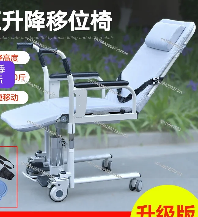 Фото Macchina Di Trasferimento Per Disabili, Anziani Paralizzati, Dispositivo Di Trasferimento Per La Cura Del Sollevamento Idraulico №1