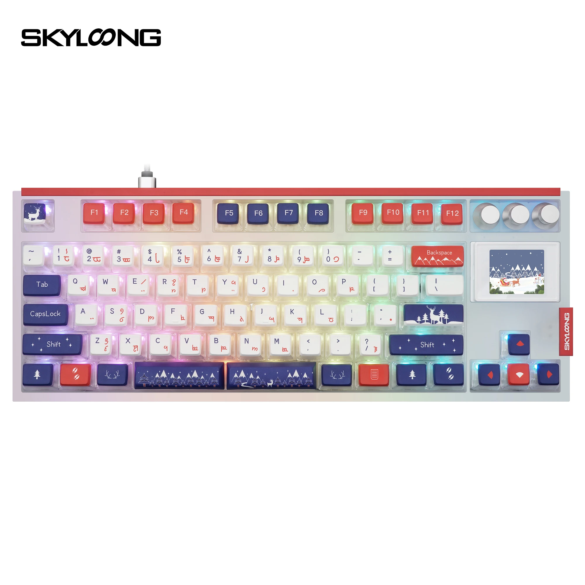 Клавиатура Skyloong GK87 Gateron 3 0 колпачки для клавиш с переключателем белые режимов